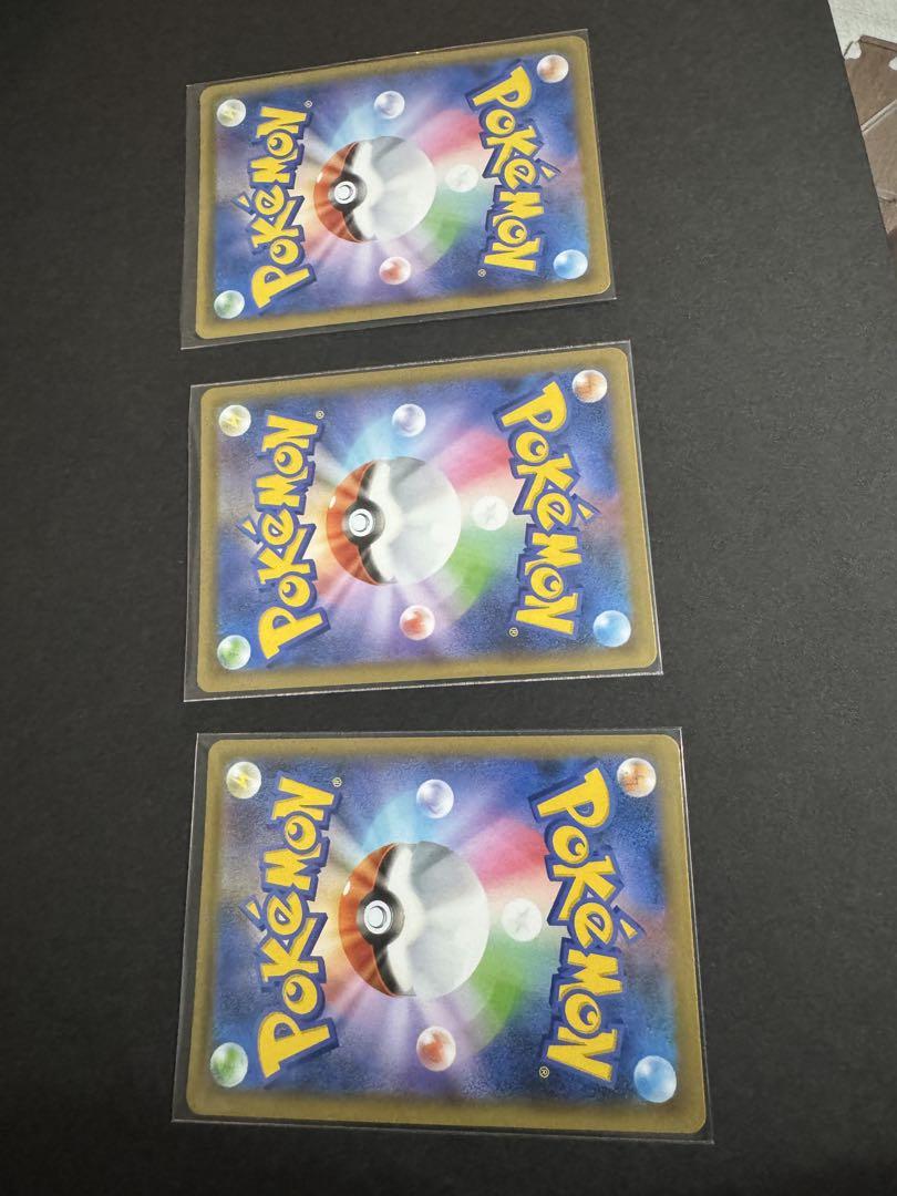 新品 ポケモンカード 25th プロモ コンプ UR SR セット まとめ売り 新品 ポケモンカード 25th プロモ コンプ UR SR セット まとめ
