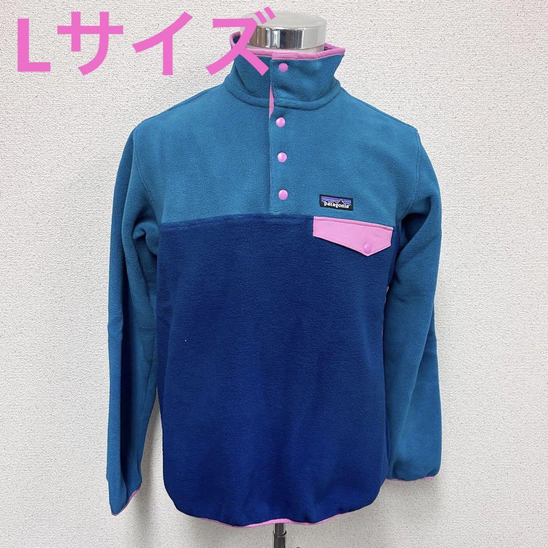 新品 パタゴニア レディース シンチラ プルオーバー ブルー L 新品 パタゴニア レディース シンチラ プルオーバー ブルー L