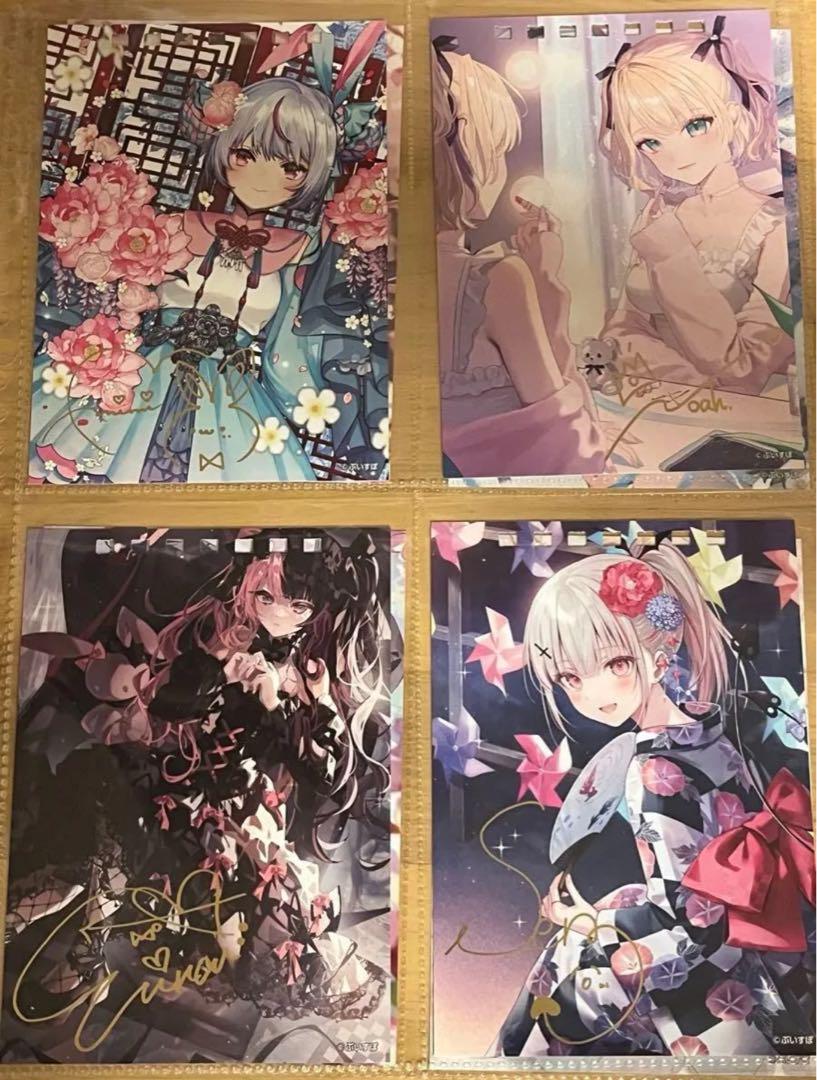 単品売り