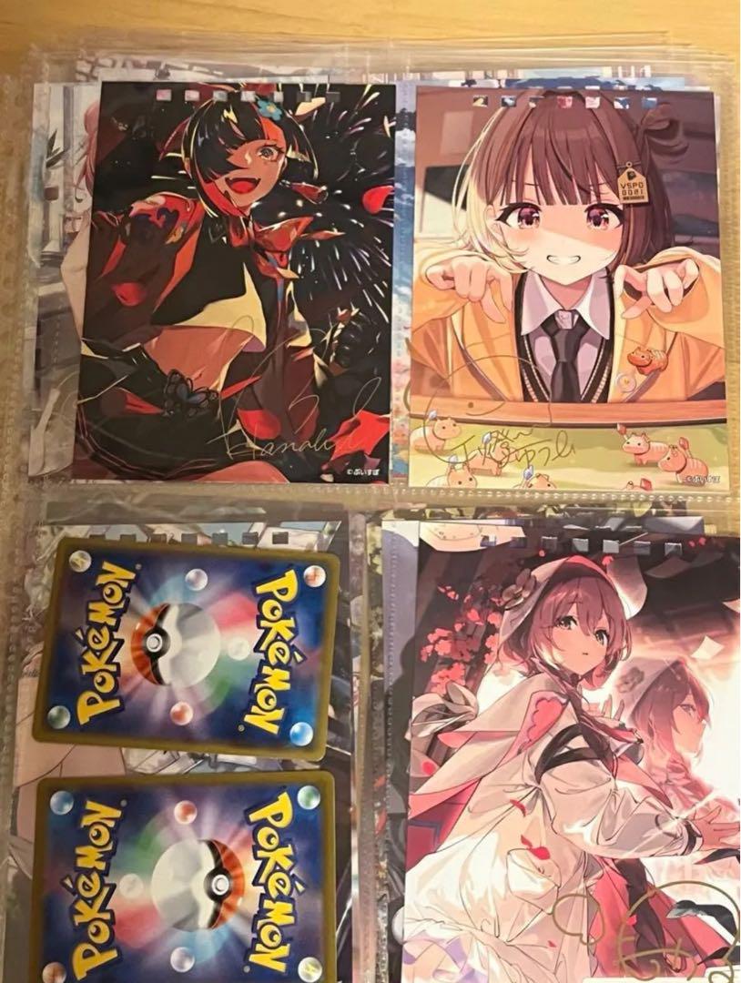 単品売り