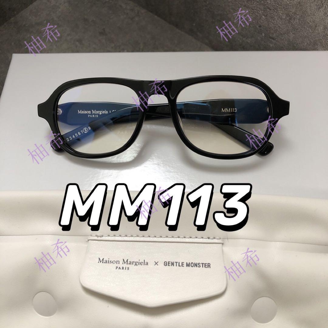 Maison Margiela x Gentle Monster MM113
