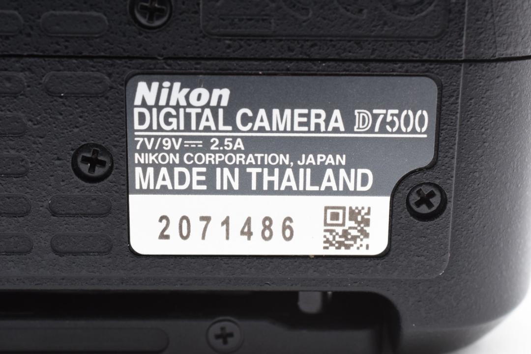 Nikon