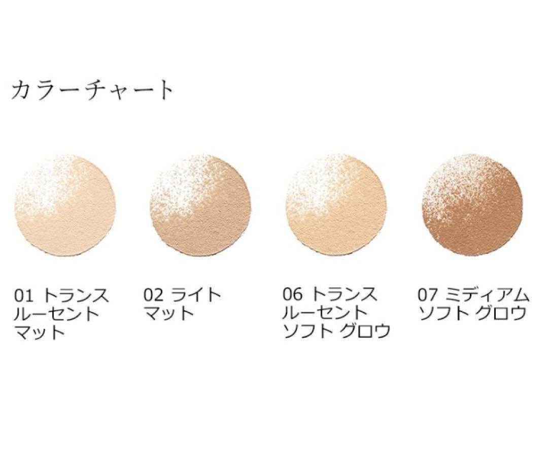 ESTEE LAUDER Double Wear ルースパウダー 新品未使用