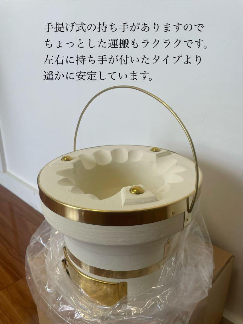 憧れの ラスト1点 極稀少 最高級 奥能登 純珪藻土切出し七輪 貴重な朝顔 バーベキュー・調理用品