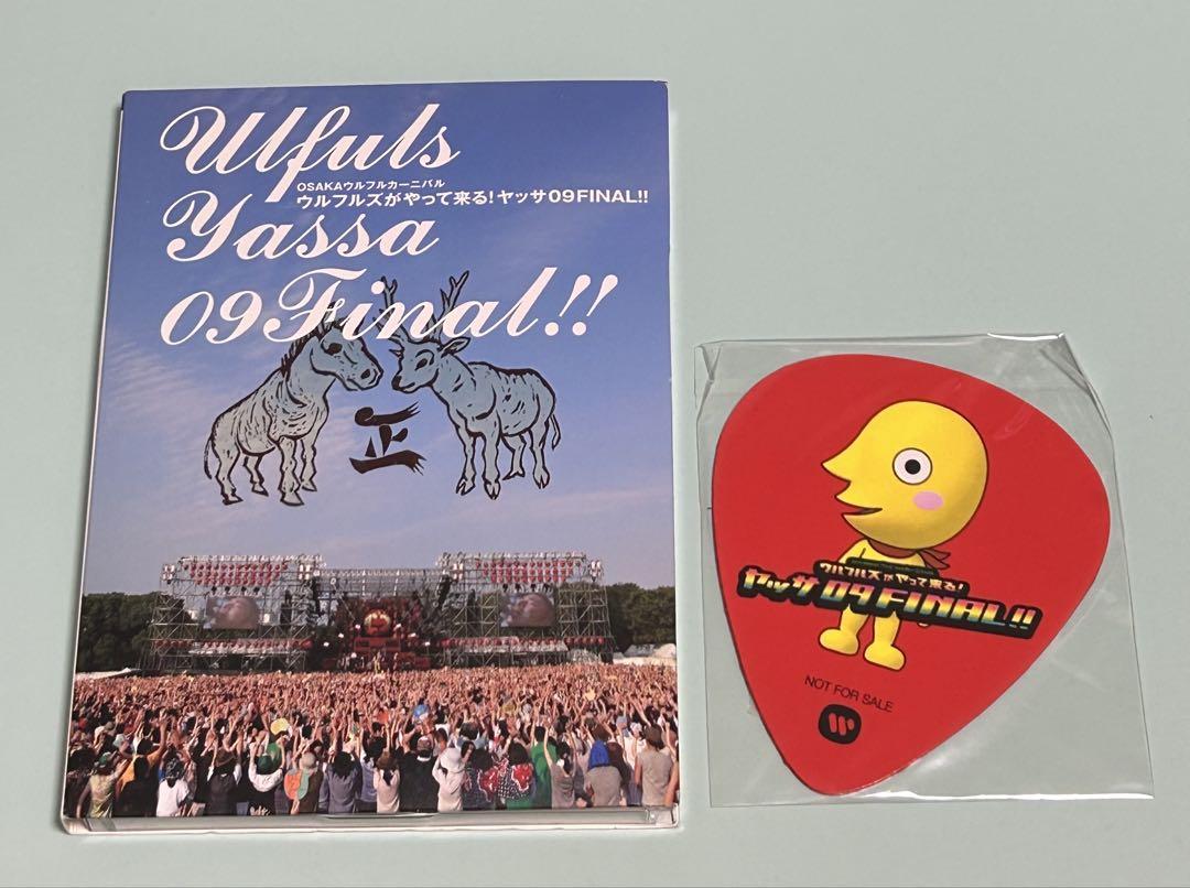 ウルフルズ MTV集 DVD 台湾正規販売品