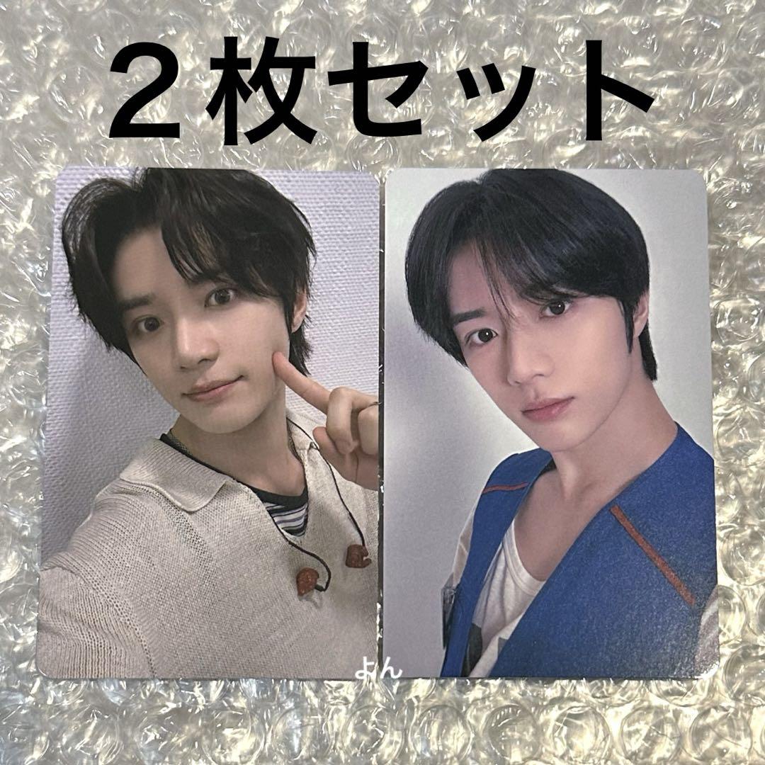 TXT weverse ユニバ ラキドロ トレカ ボムギュ セット TXT ボムギュ ユニバ 特典 ラキドロ トレカ 2枚セット - メルカリ