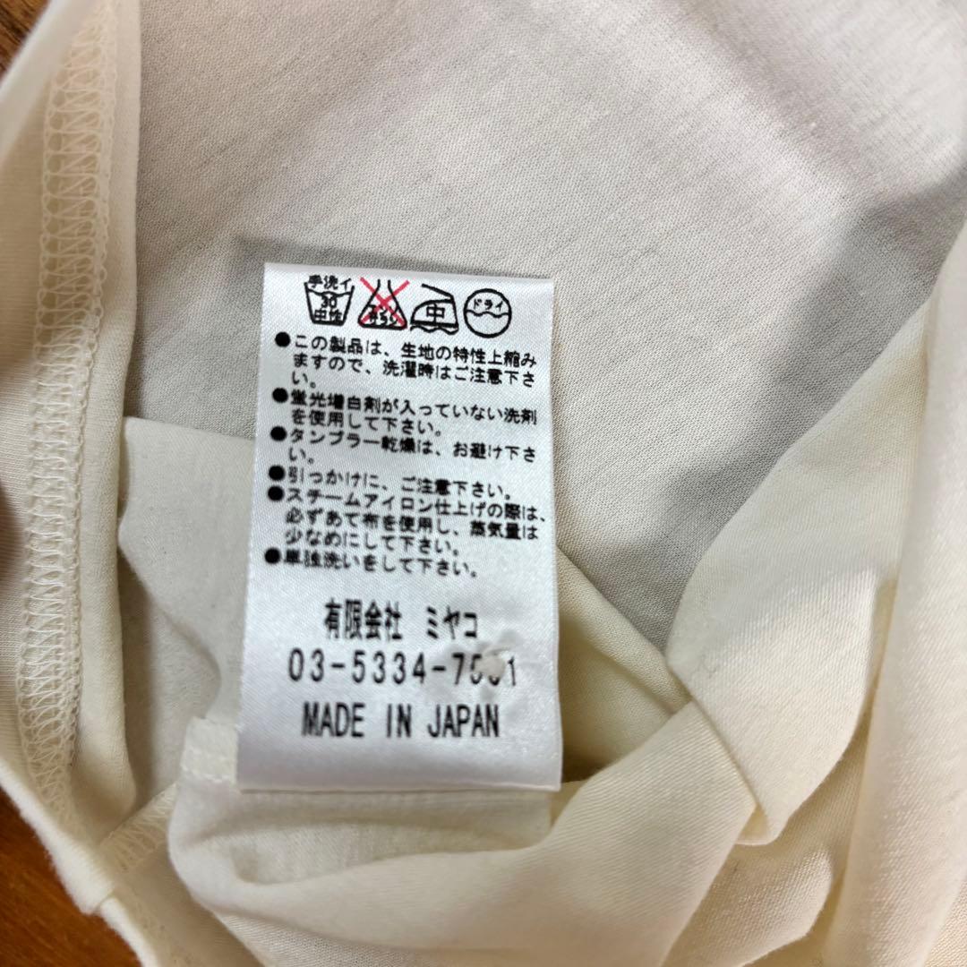 未使用◇MIYACO◇ミヤコ◇レースノースリーブブラウス◇ノースリーブカットソー