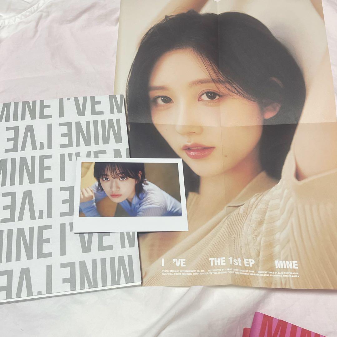 IVE MINE アルバム 会場限定トレカ
