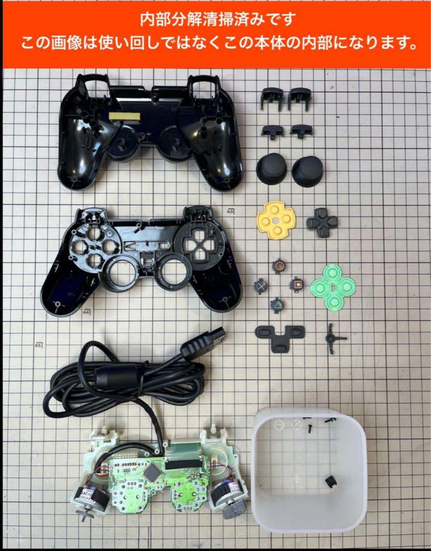 最短当日発プレイステーション2本体scph7700ps2プレステ2c090802