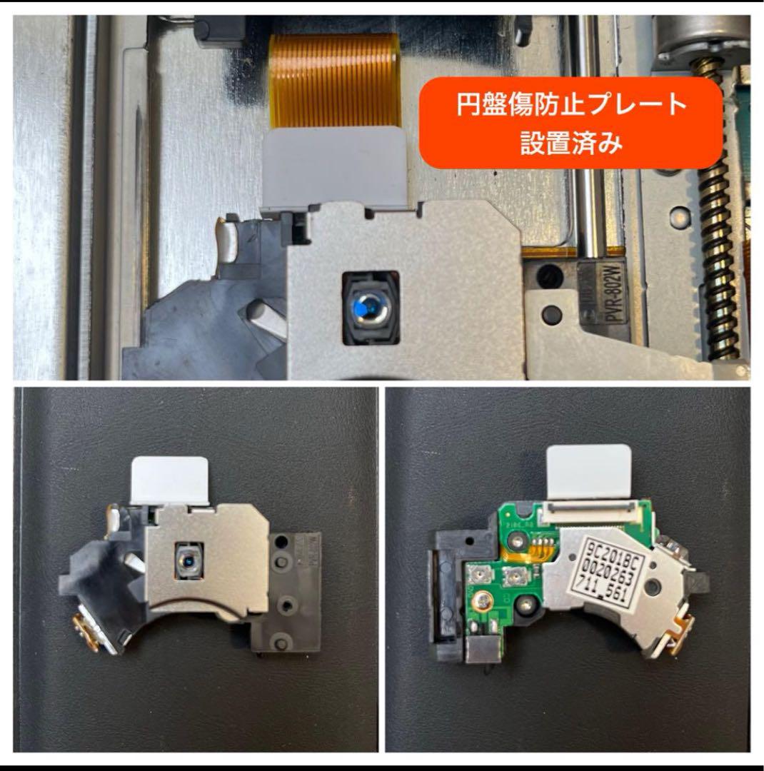 最短当日発プレイステーション2本体scph7700ps2プレステ2c090802