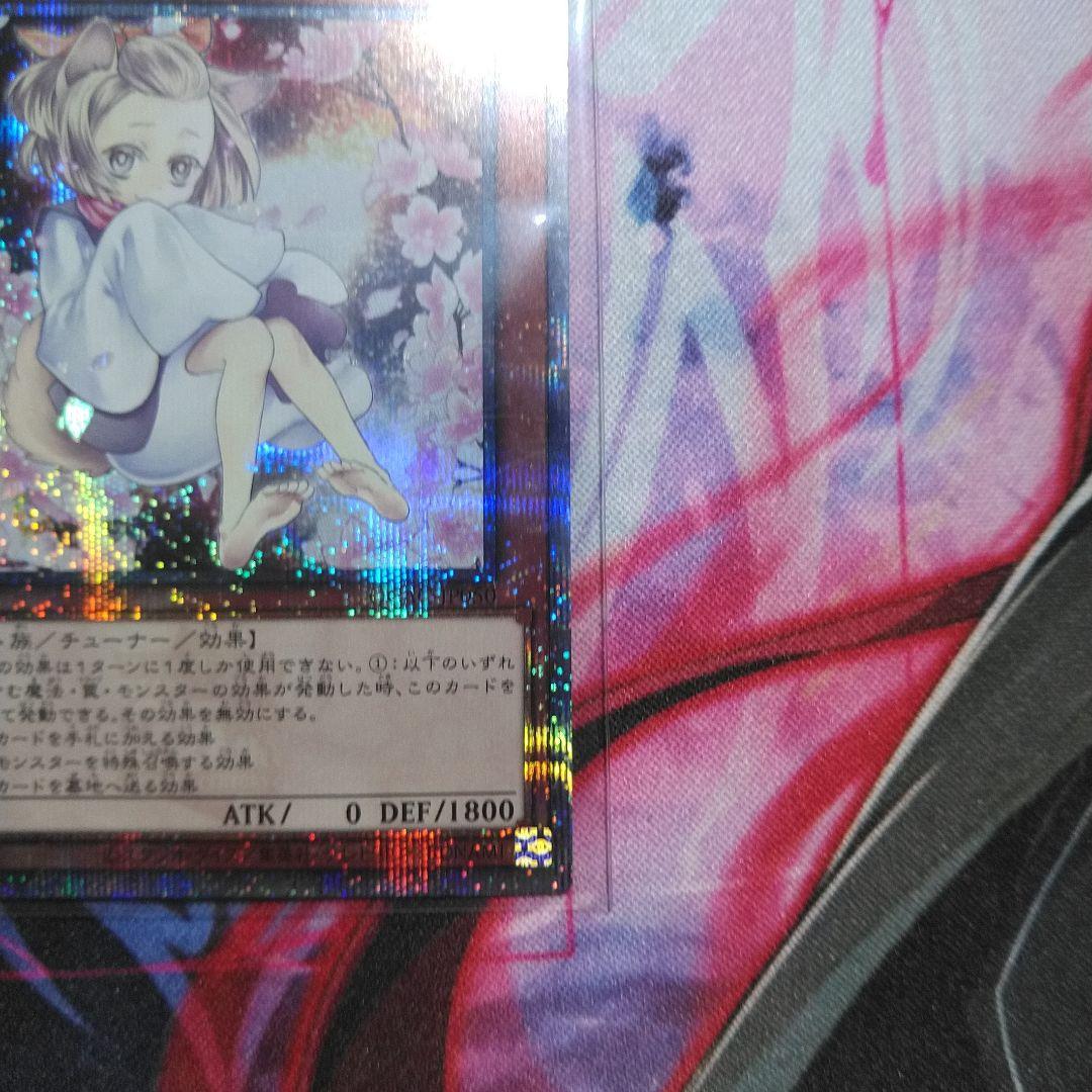 灰流うらら(イラスト違い版) シークレットレア QCAC-JP050の通販