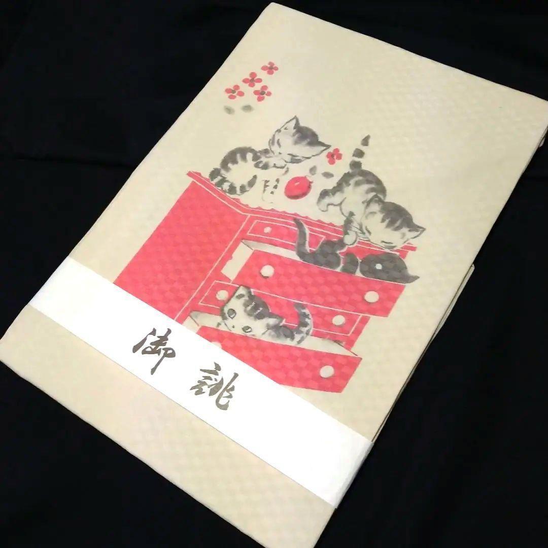 名古屋帯　ラブリーなニャンコ柄　西陣織証紙　kimono　ガード加工済み　絹