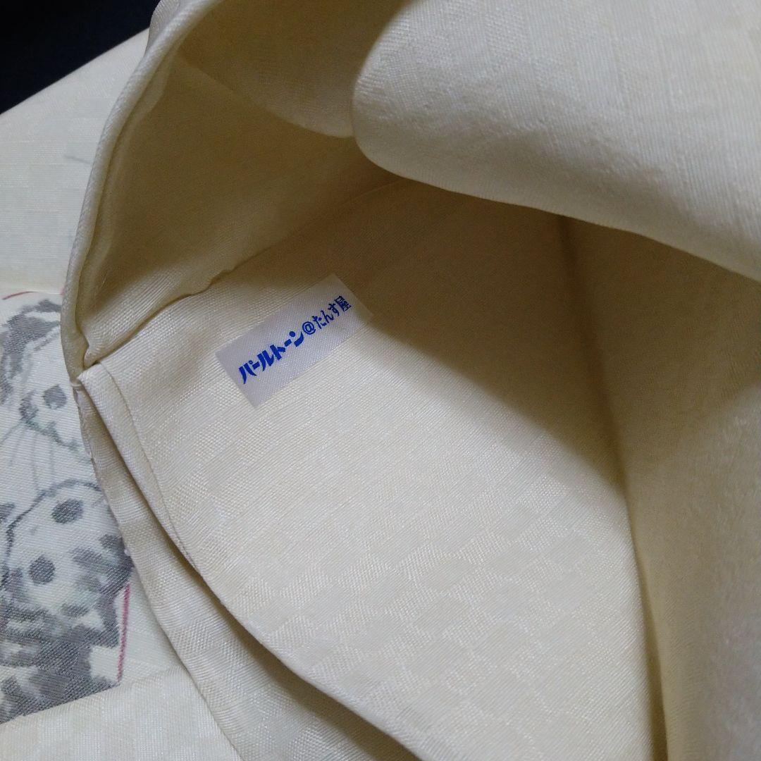 名古屋帯　ラブリーなニャンコ柄　西陣織証紙　kimono　ガード加工済み　絹