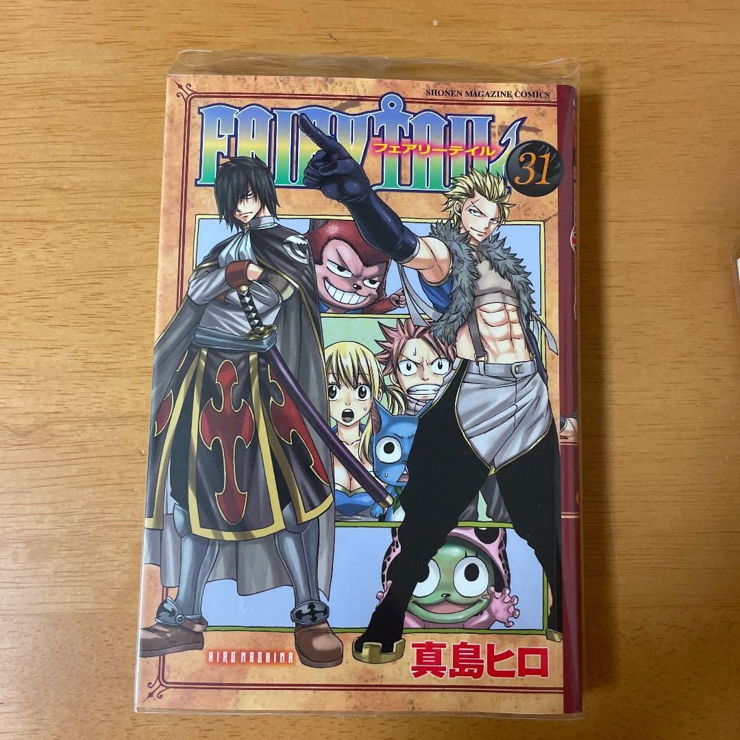 メルカリ フェアリーテイル 31巻32巻33巻 少年漫画 555 中古や未使用のフリマ