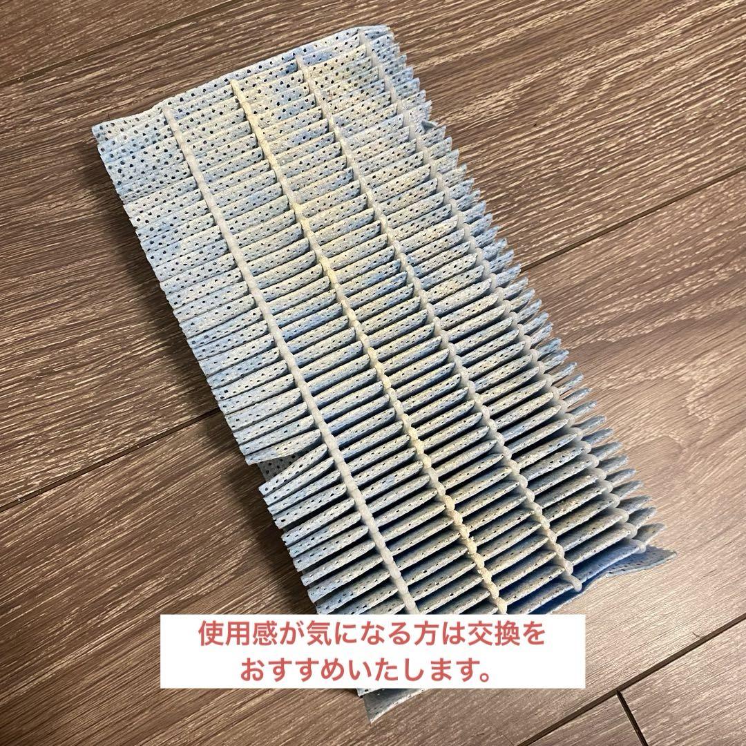 【動作確認済み】SHARP プラズマクラスター 加湿空気清浄機KI-JS40-W
