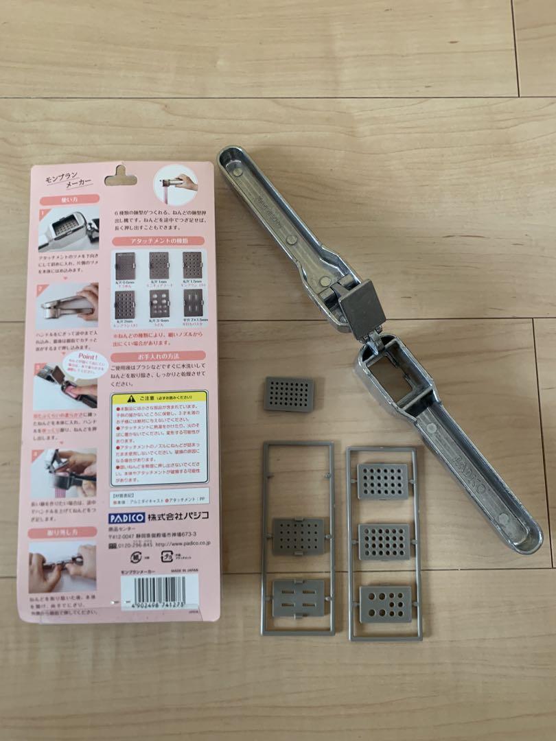 パジコ　モンブランメーカー　廃盤品