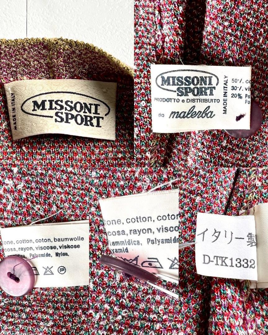 大きいサイズ✨MISSONI ミッソーニスポーツ コットン 総柄