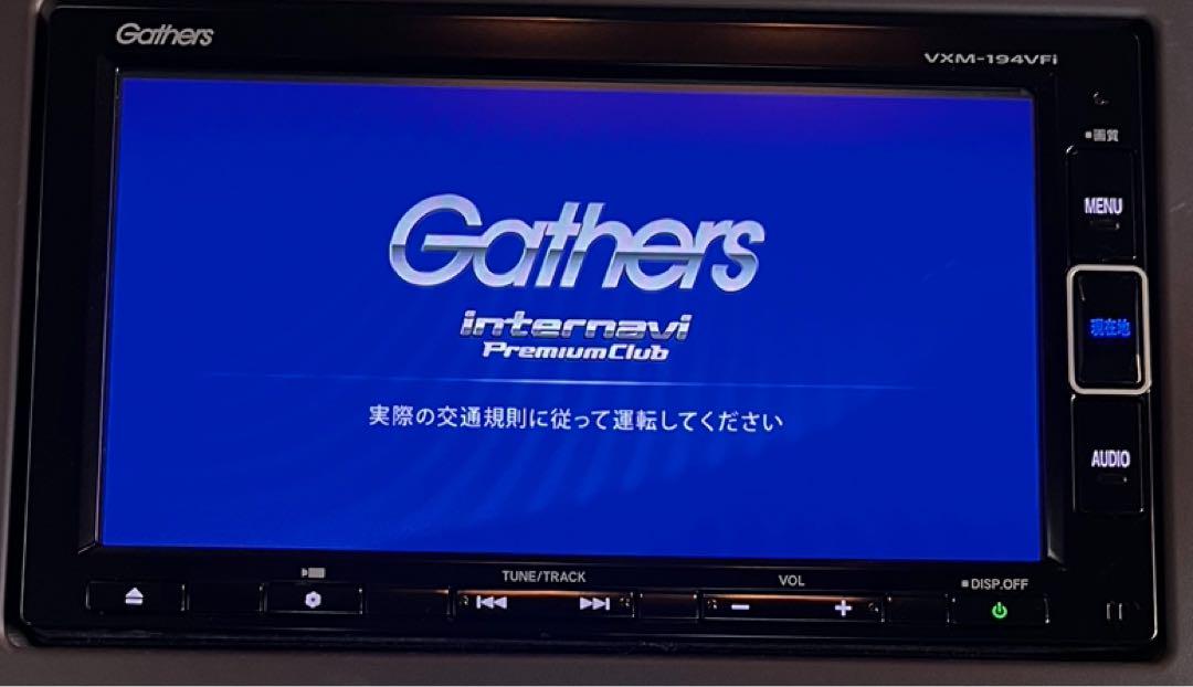 ホンダ純正ナビゲーション7インチ