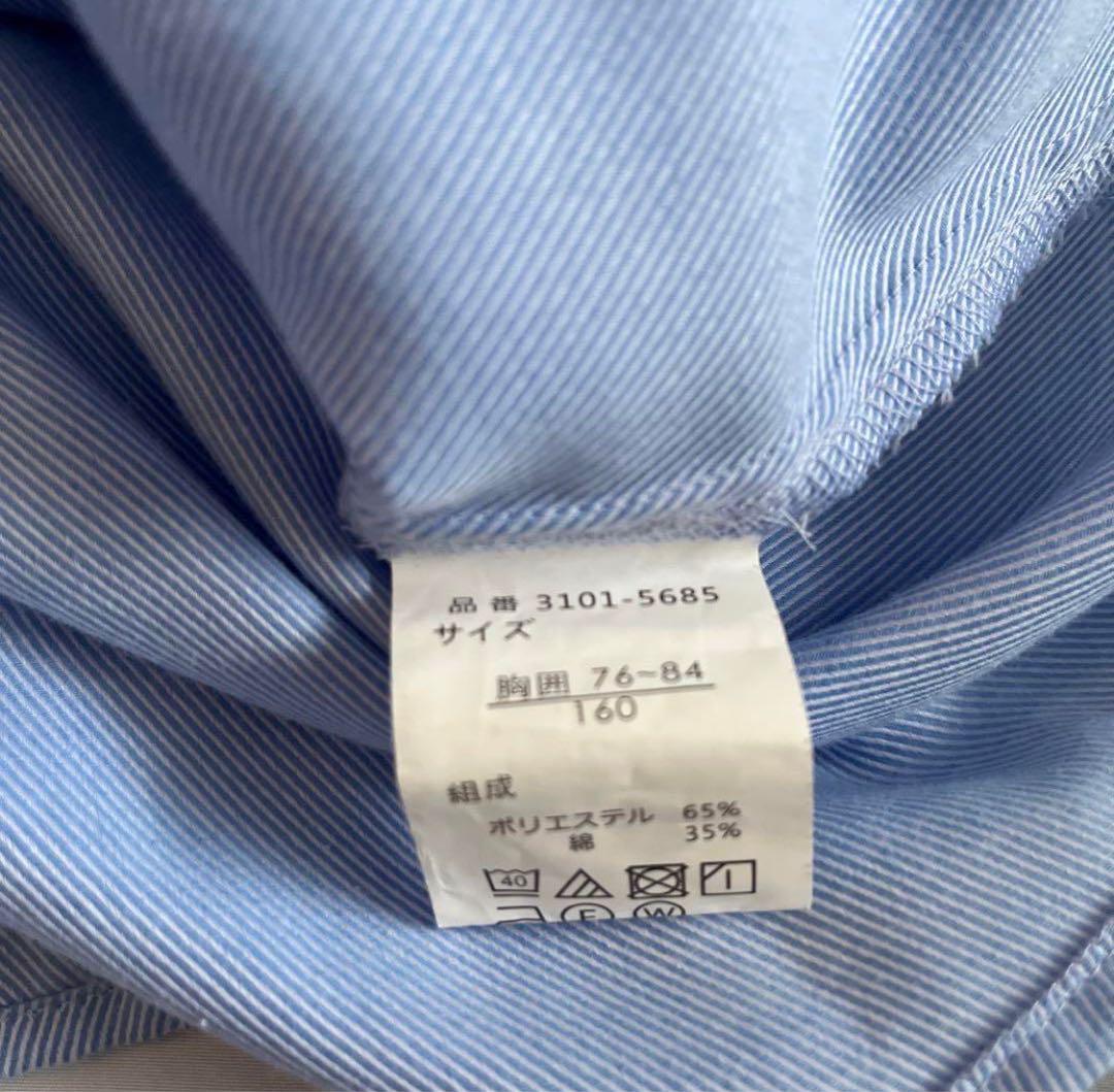 美品waltz by BEAMS DESIGN ジャケットスーツ 160
