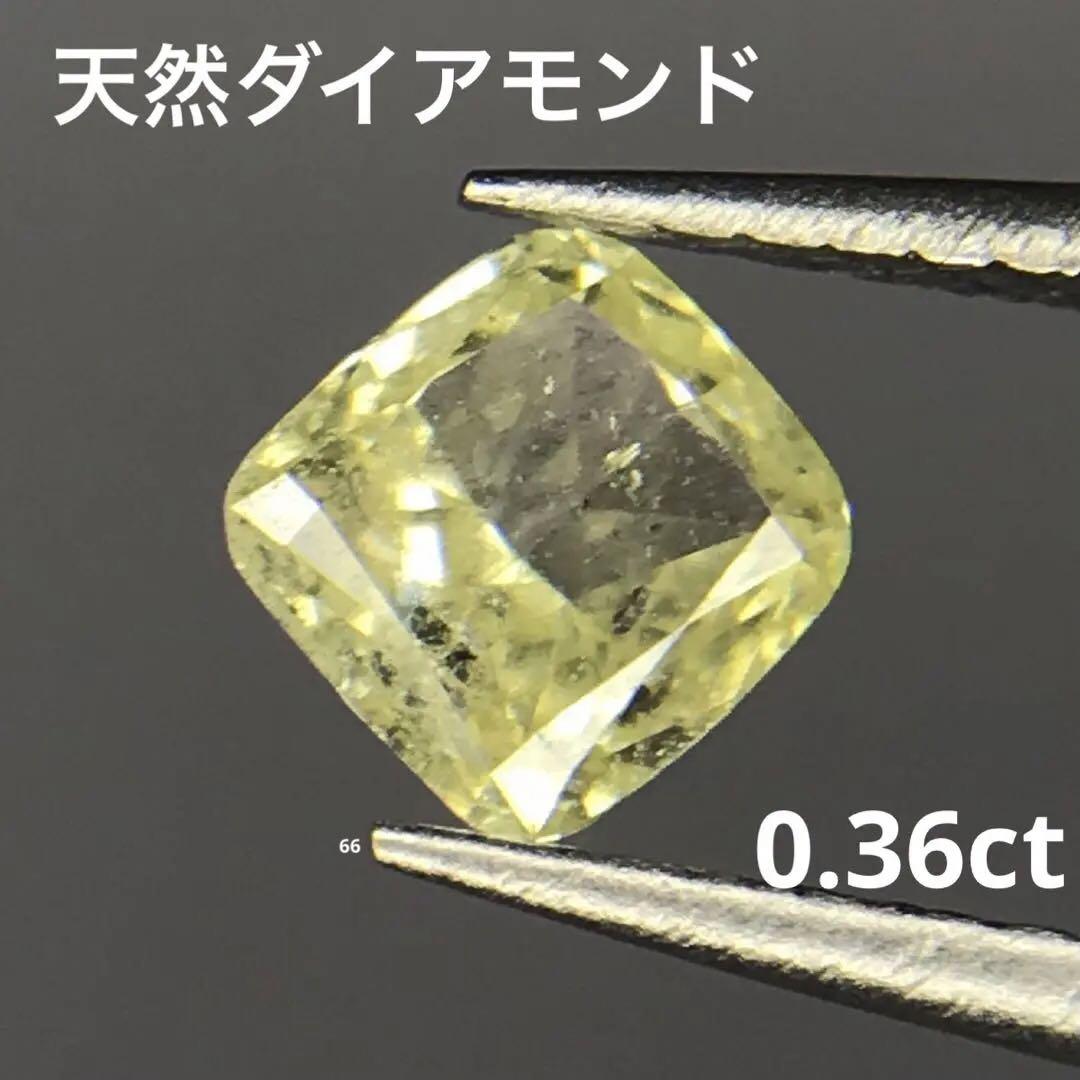 天然ダイアモンドルースネックレスピアスリング素材ハンドメイド訳ありまとめ売り