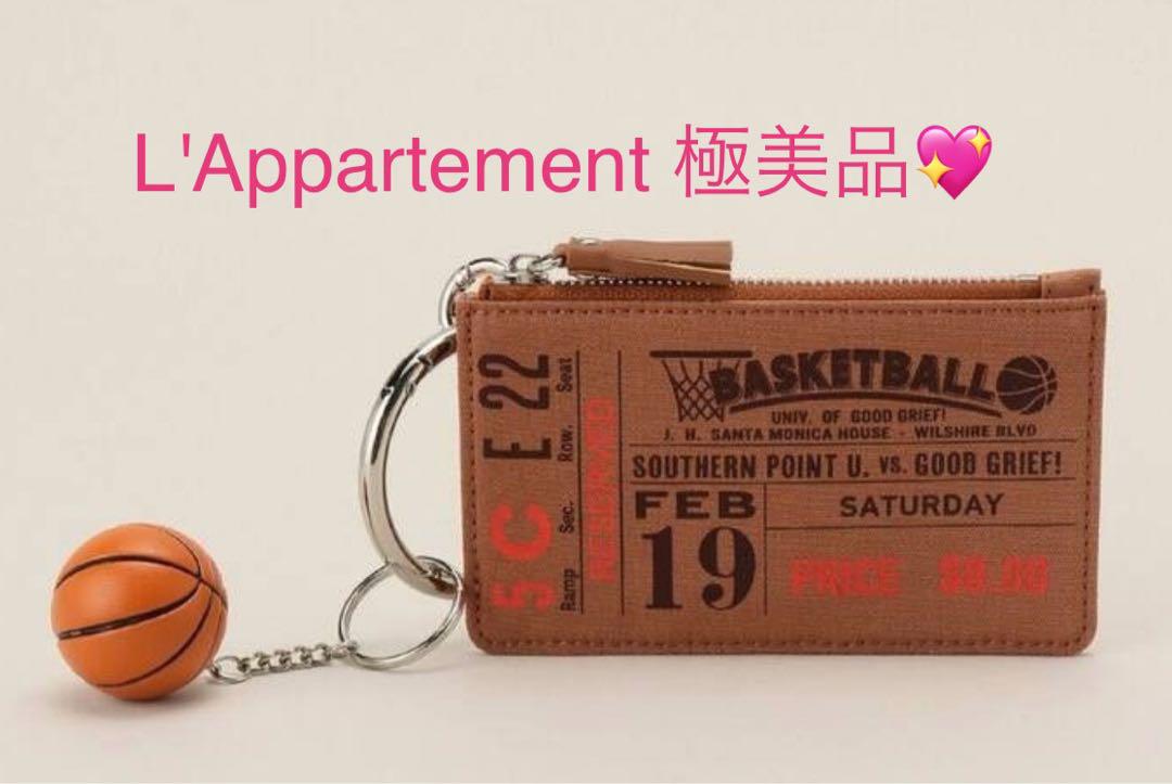 Amazon.co.jp: GOOD GRIEF!グッド グリーフADMIION KEY CHARM