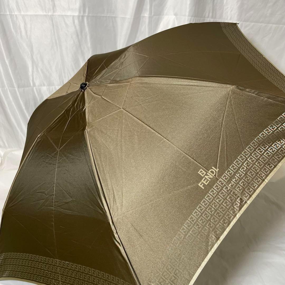 FENDI フェンディ ズッカ 折りたたみ傘 雨傘 ロゴ入り ゴールド