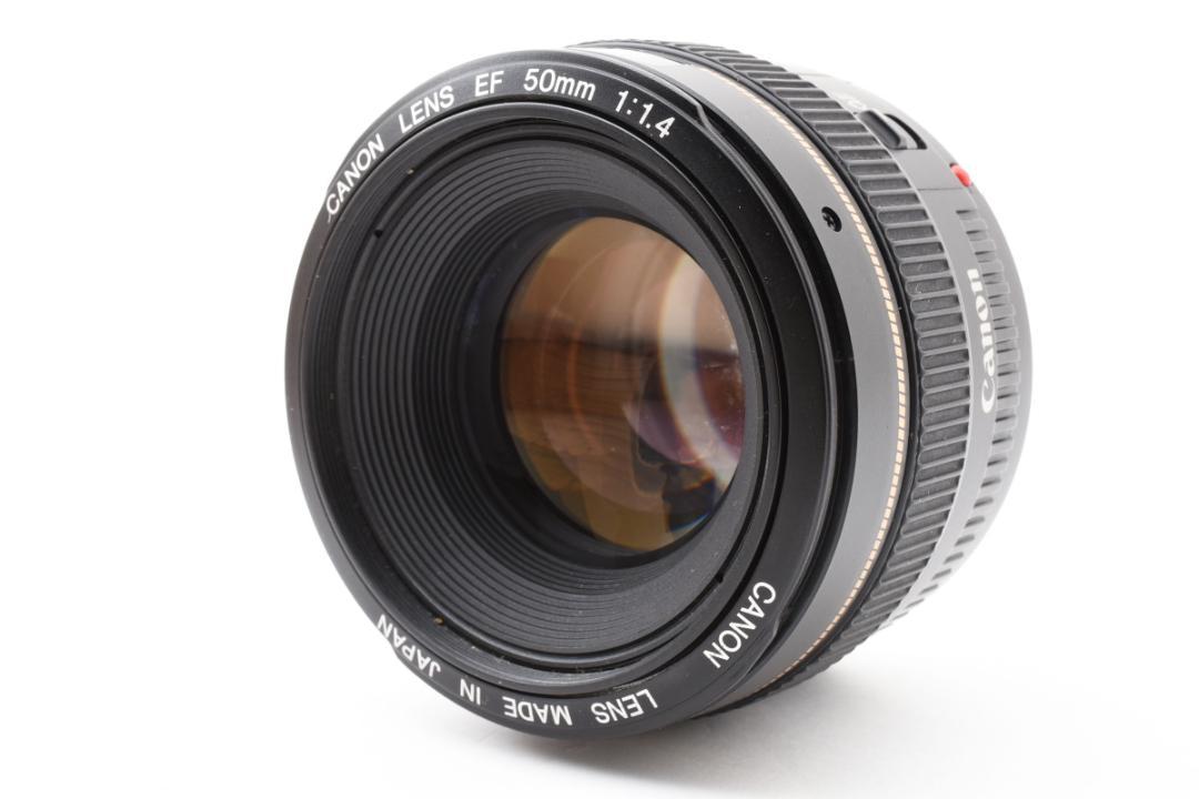 Canon