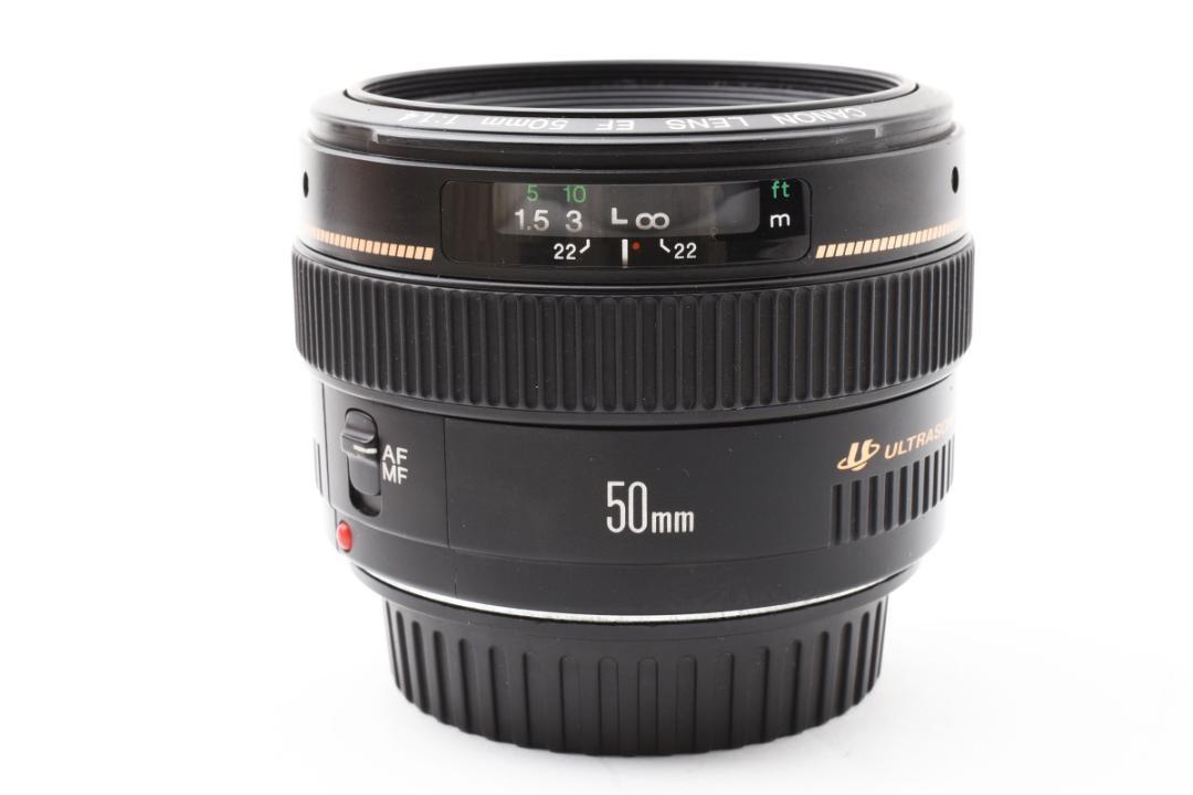 EF 50mm