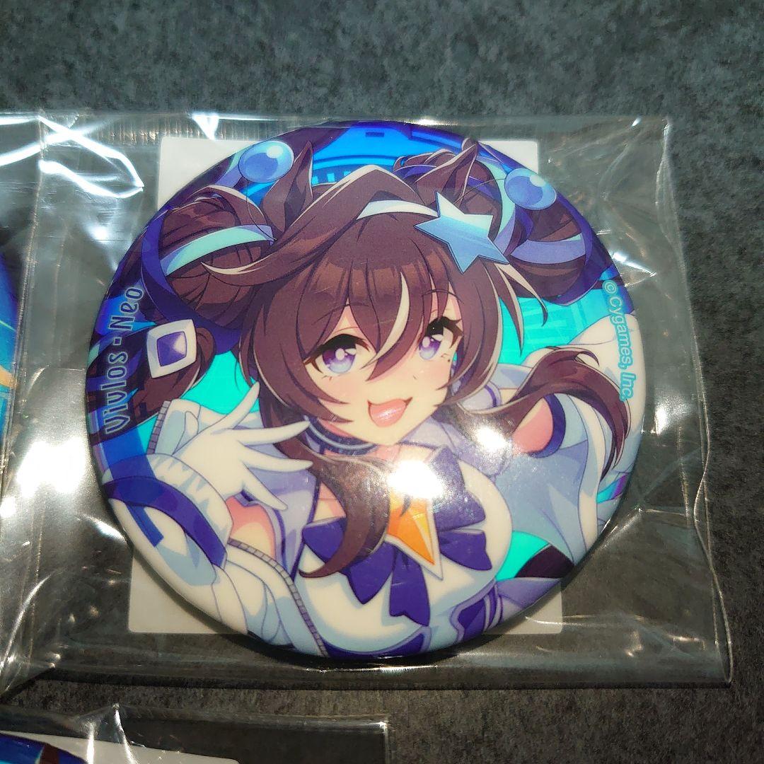アグネスタキオン】ウマ娘 プリティーダービー むぎゅみに