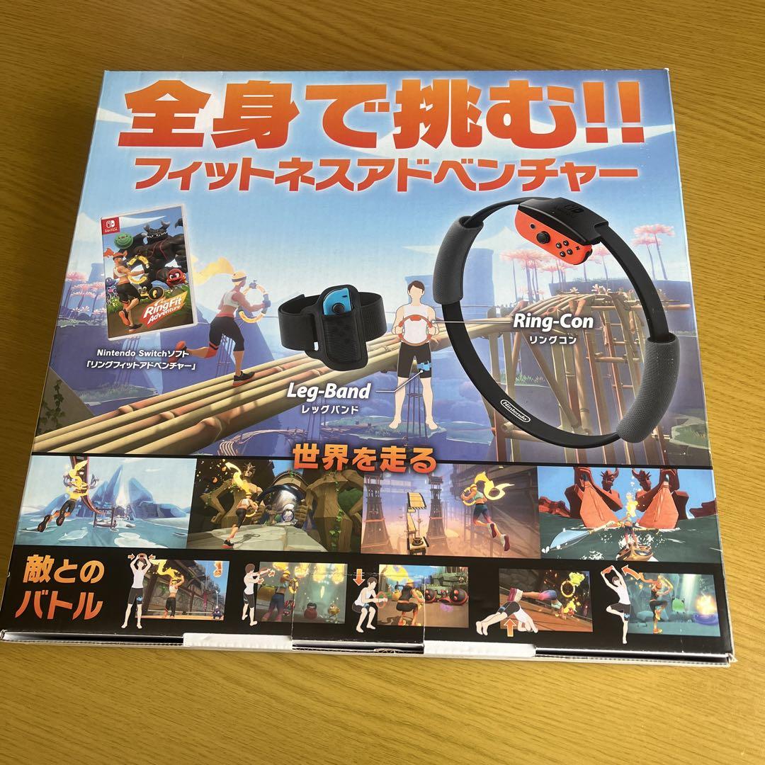 Nintendo Switch - 新品未開封　リングフィットアドベンチャー　ダウンロード版 Amazon.co.jp: Nintendo Switch リングフィット アドベンチャー