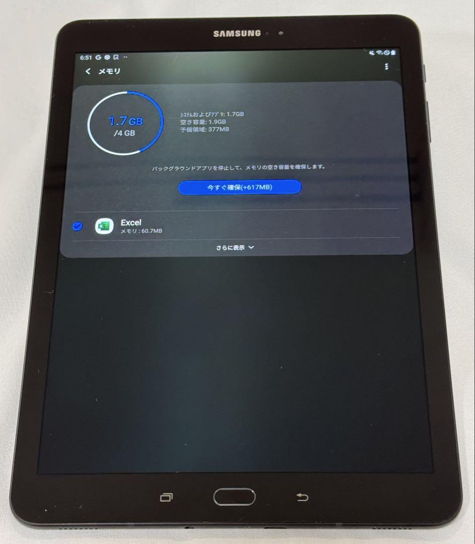 Androidタブレット本体 SAMSUNG Galaxy Tab S3 (SM-T825N0) 32GB