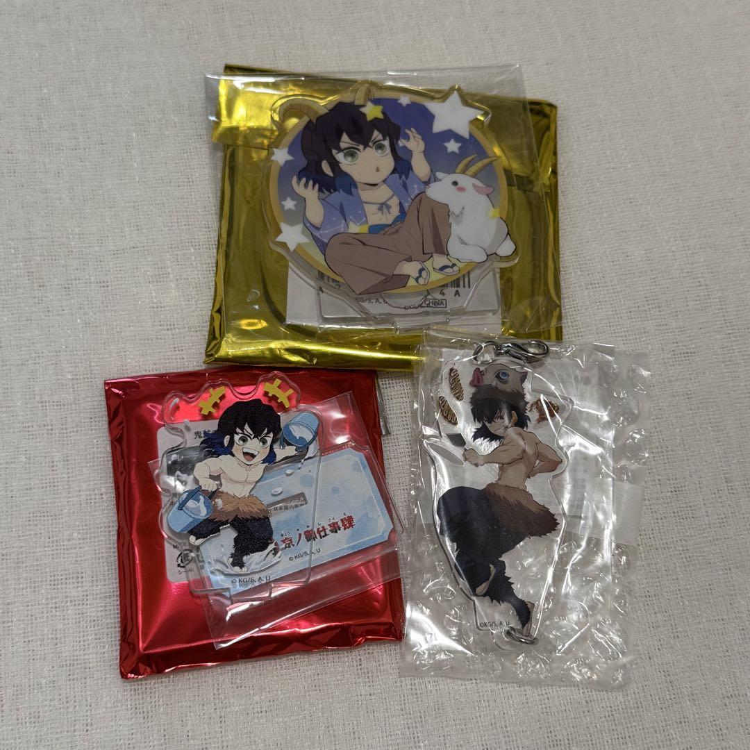 鬼滅の刃 伊之助 アオイ グッズ まとめ売り 鬼滅の刃 伊之助 アオイ グッズまとめ売り