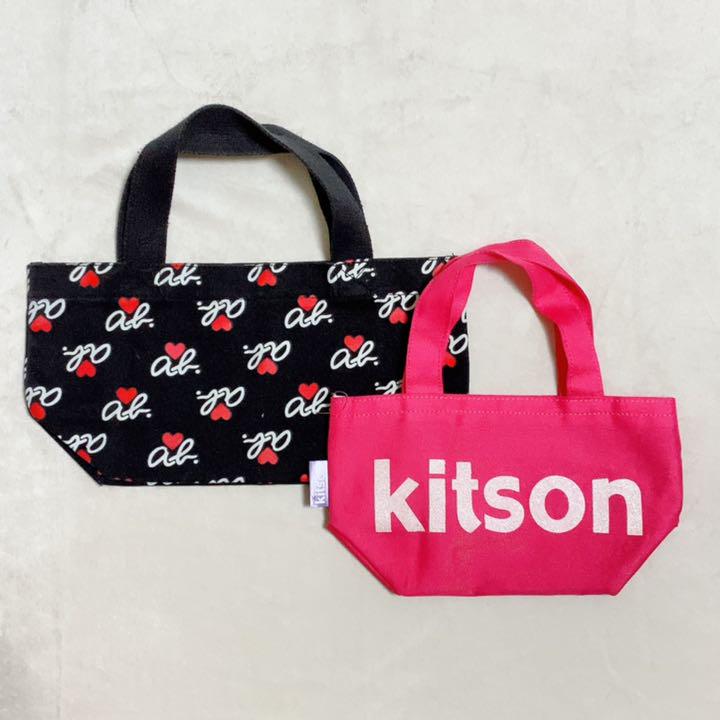 特価品コーナー Kitson バッグ Www Uniiweb Com Br