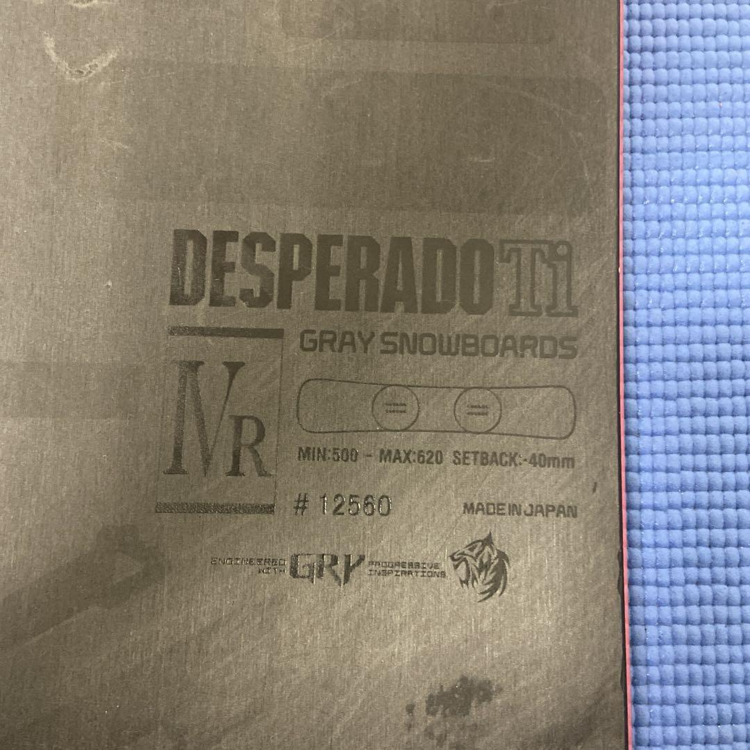 スノーボード gray desperado ti type R IV