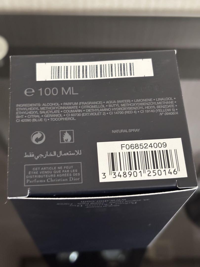 Dior SAUVAGE ディオール ソバージュ オードゥトワレ