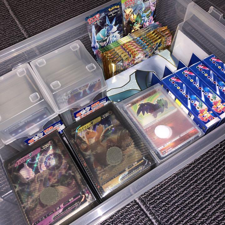 ポケモンカード　引退品　まとめ売り