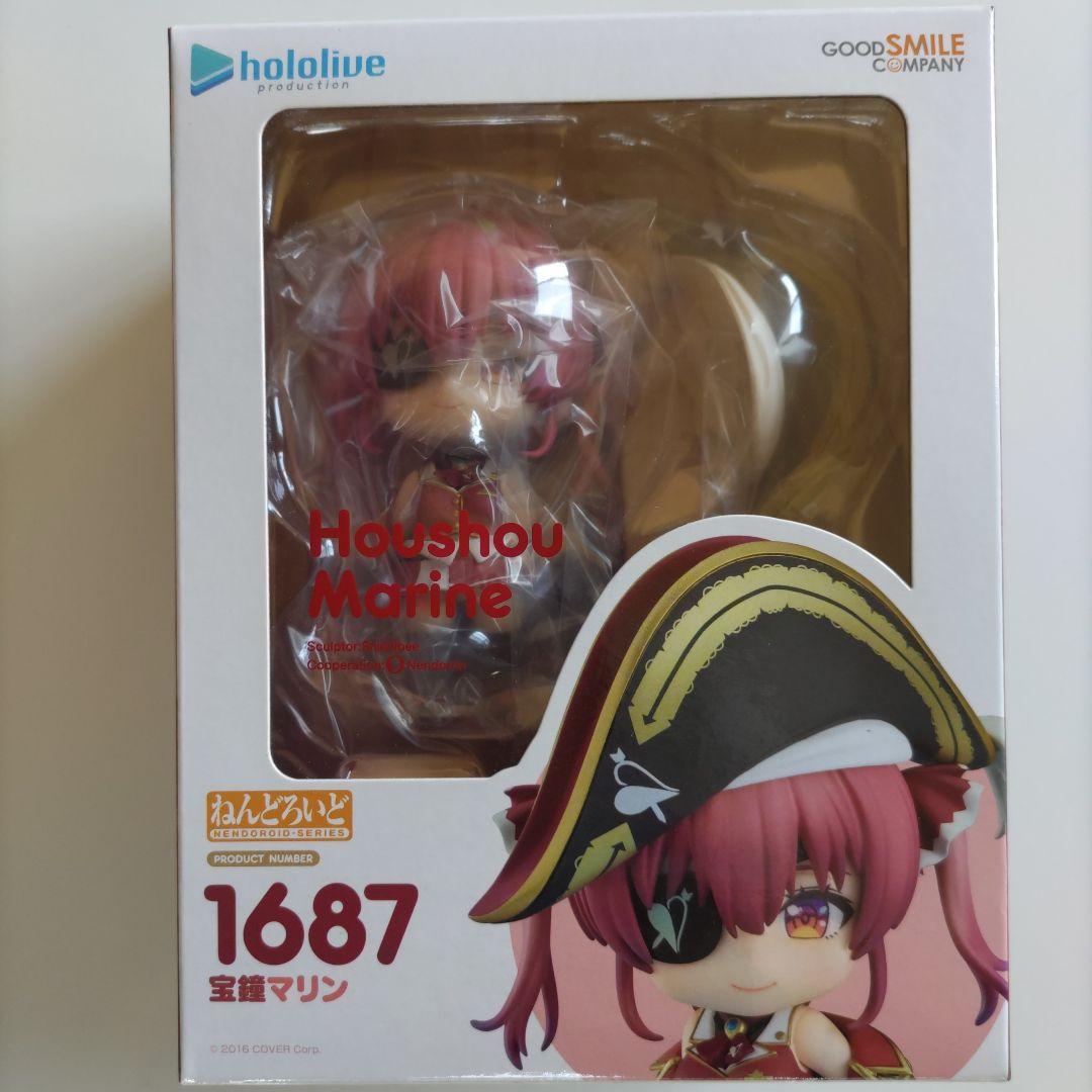 hololive 宝鐘マリン ねんどろいど