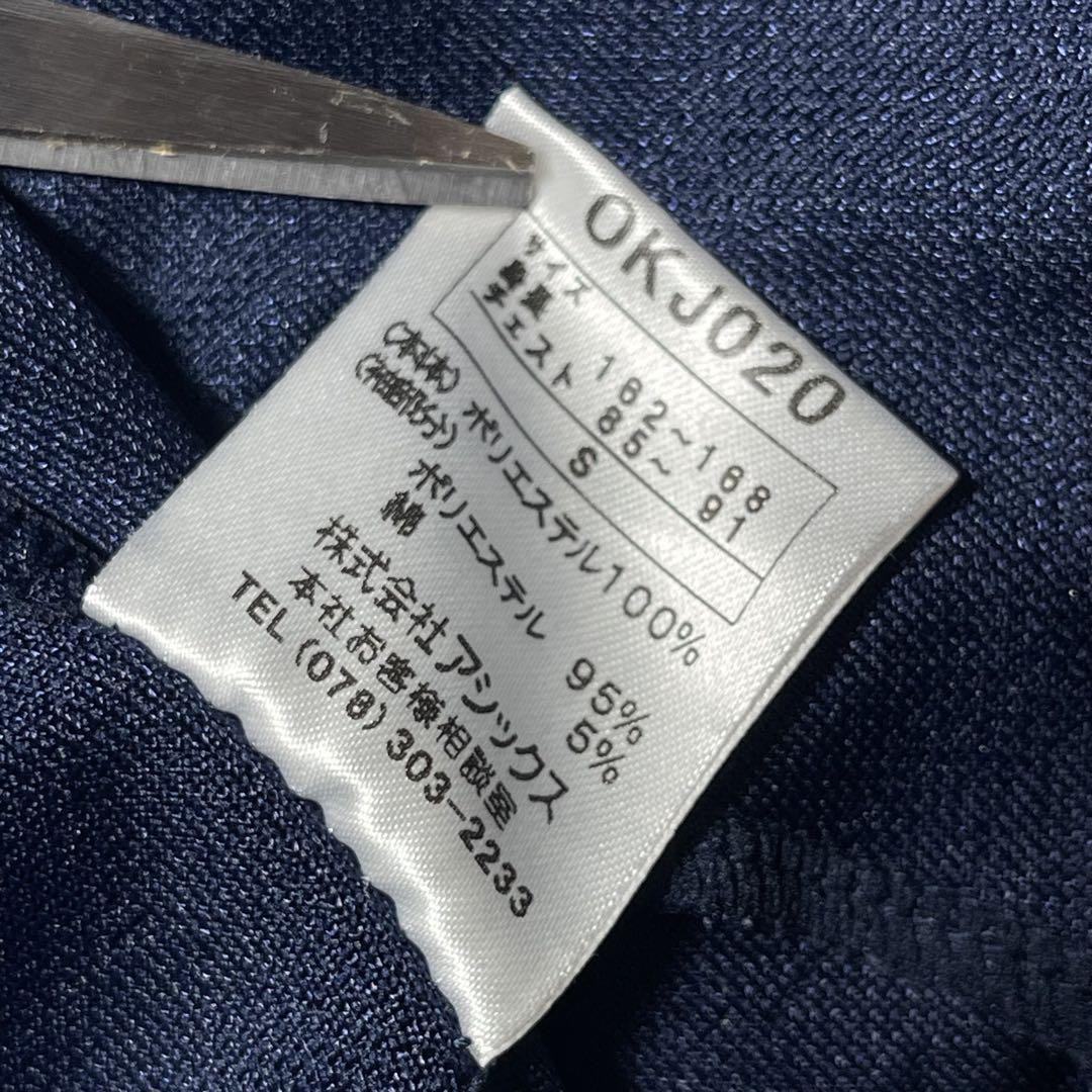 ❤ onitsuka