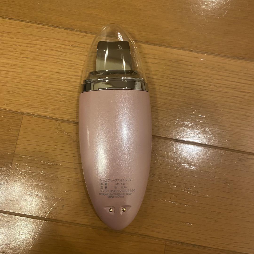 【未使用品】YA-MAN ヤーマン ミュゼ　ディープスキンクリア MS-43P ミーゼ ディープスキンクリア｜ヤーマン公式通販サイト