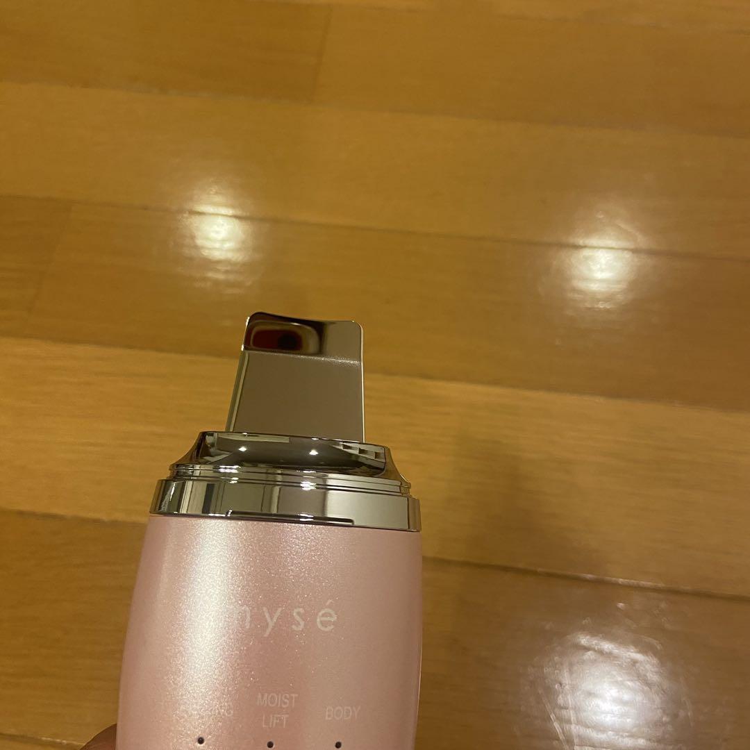 【未使用品】YA-MAN ヤーマン ミュゼ　ディープスキンクリア MS-43P ミーゼ ディープスキンクリア｜ヤーマン公式通販サイト