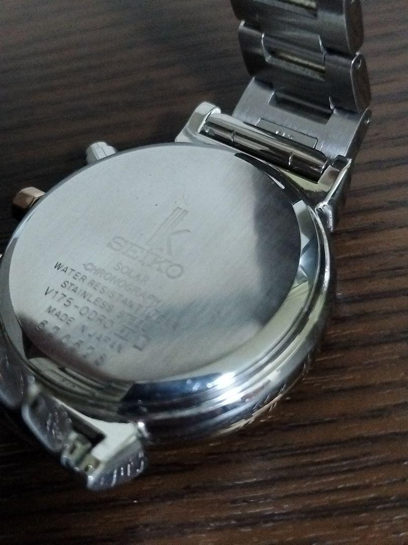 SEIKO ルキア ソーラー クロノグラフ腕時計 シルバー・ゴールド