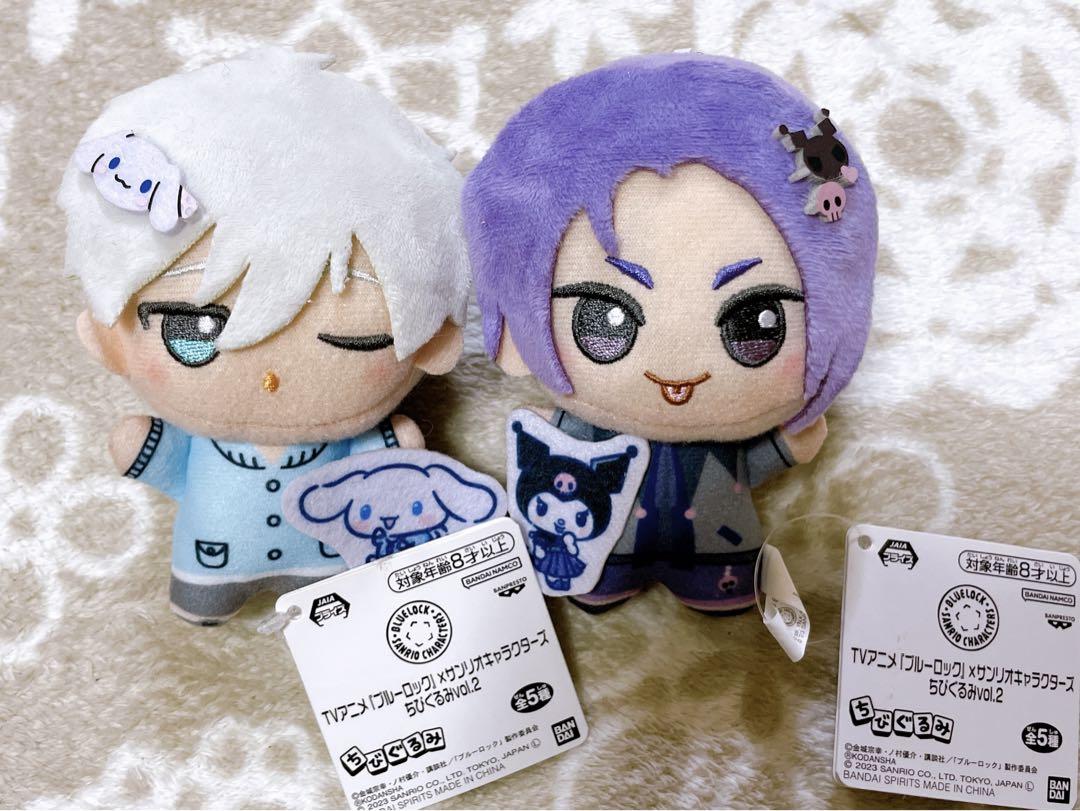 ブルーロック ちびぐるみ 凪誠士郎&御影玲王 サンリオ【タ