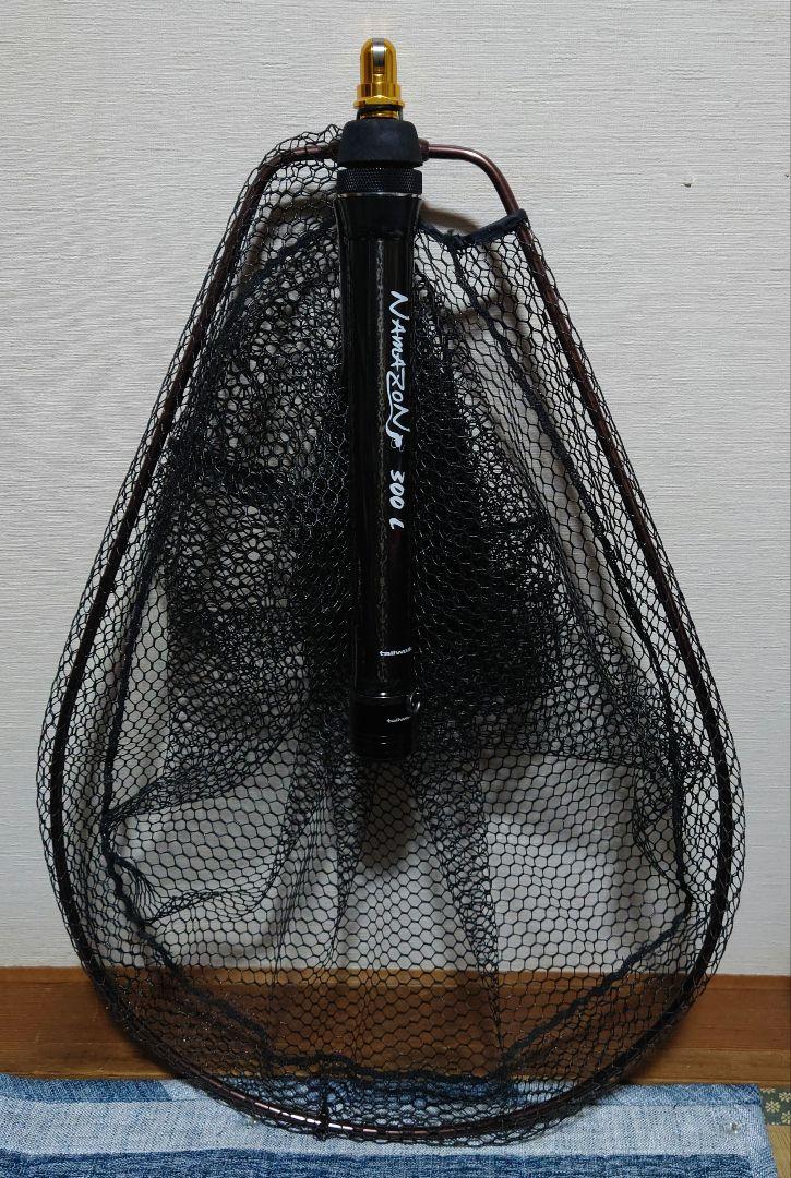 テイルウォーク　ナマゾンネット　300L