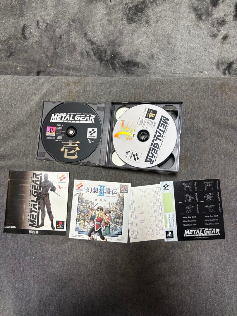 PACKAGE目立った傷や汚れなし