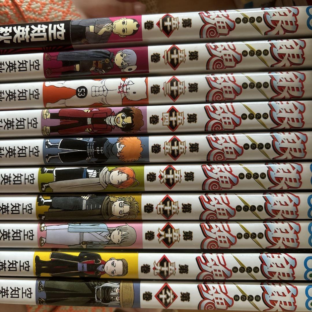 銀魂　零巻〜70巻