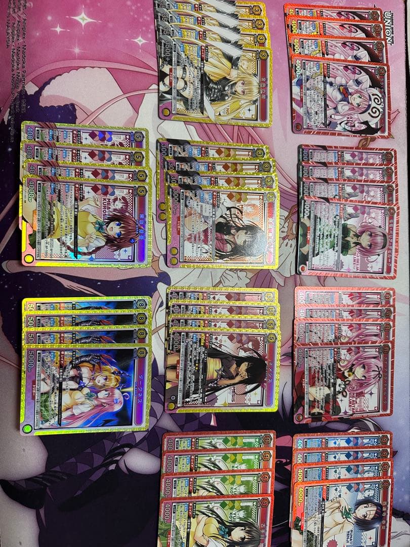 ユニオンアリーナ ToLOVEるSR以下4コン AP各1枚目立った傷や汚れなし