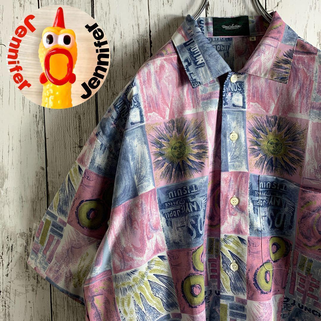 【1点物】 古着 メンズ トップス 柄シャツ 半袖 ピンク 太陽 ★希少デザイン