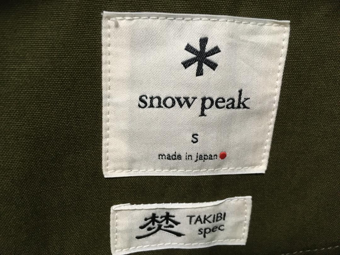 Snow Peak TAKIBI Canvas Coat M-65 コート 新品