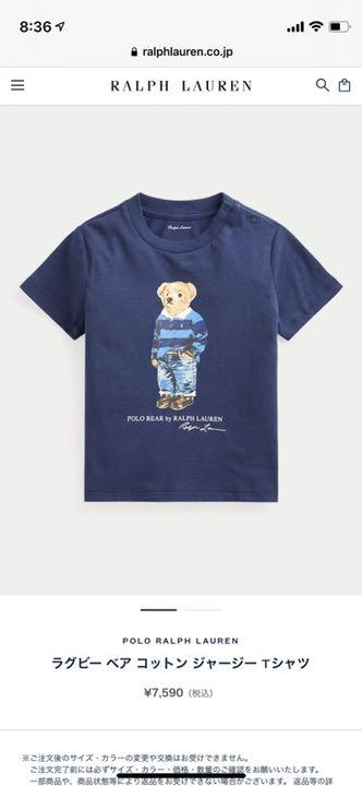 即納豊富な あい様専用 ou0jp-m63840748532 100%新品豊富な