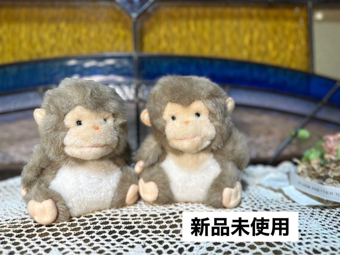 2025年春の 昭和レトロ 三英 ぬいぐるみ サンエイ セット 猿 ぬいぐるみ